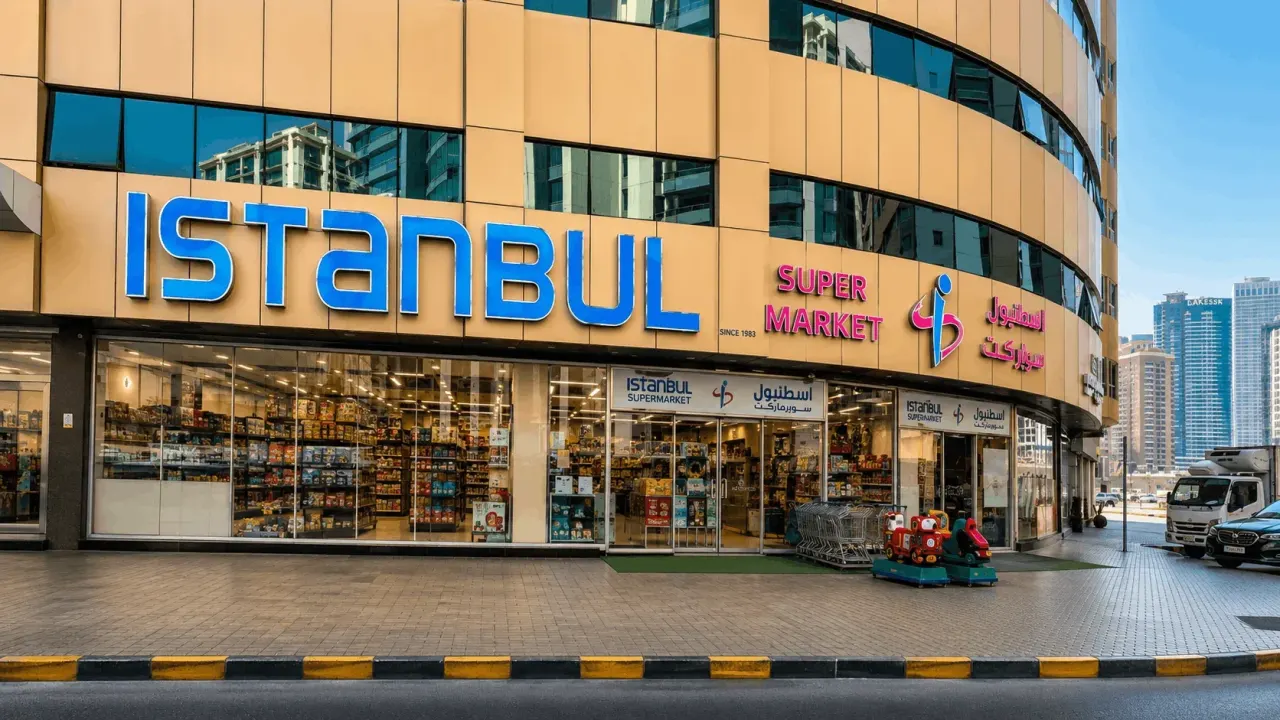 Istanbul Supermarket - Al Buhairah